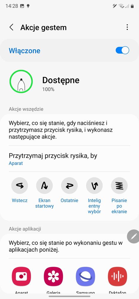 Screenshot_20220319-142853_Air command.jpg