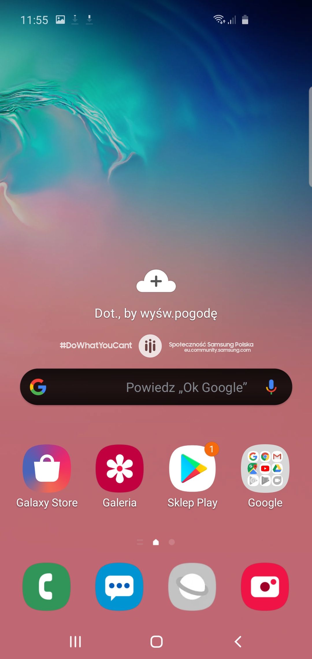galaxy s10e one ui 2.1