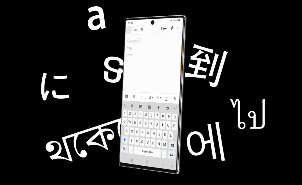 Samsung_Hack_Keyboard.png Samsung_Hack_Keyboard.png