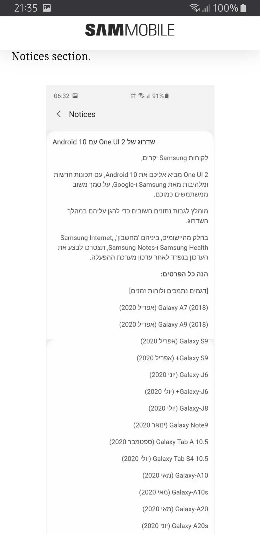 Galaxy A8 2018 MUST Get Android 10 - Petition - Page 5 - Samsung Community