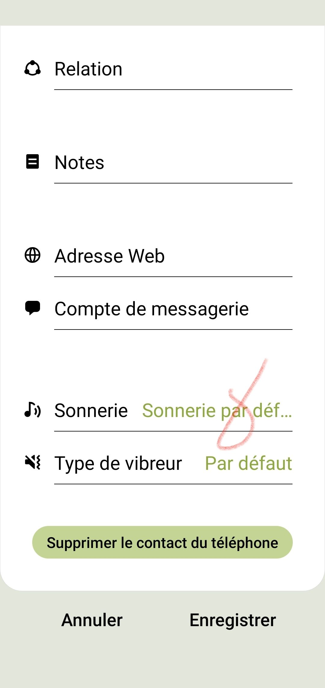 Commentsとは 意味・読み方・使い方 visual data 2