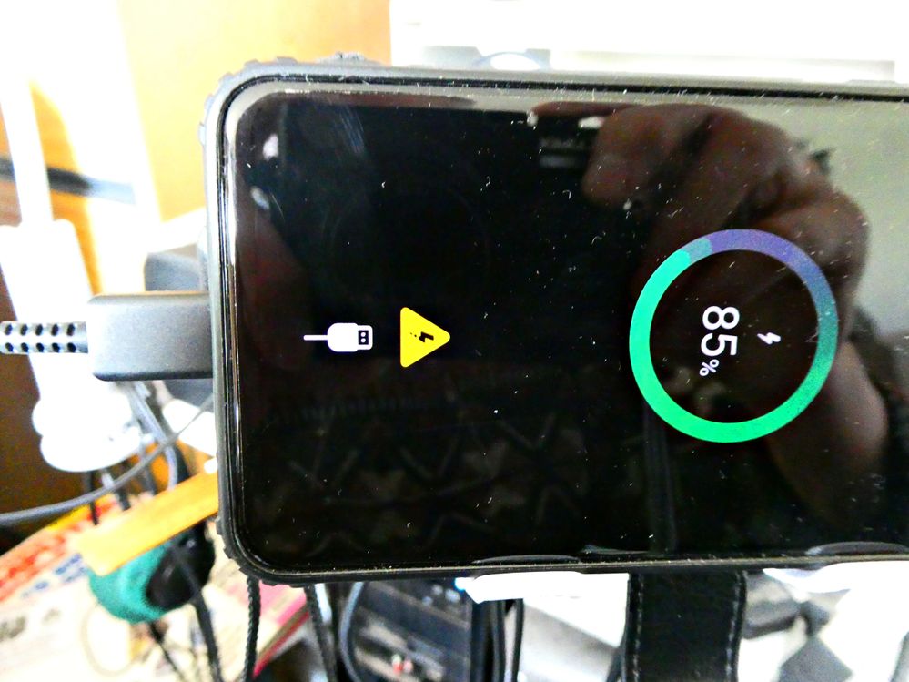 Screen when "off" but charging.....