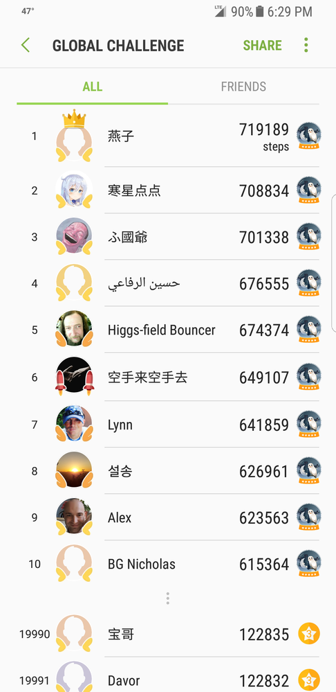 Screenshot_20171107-182950.png