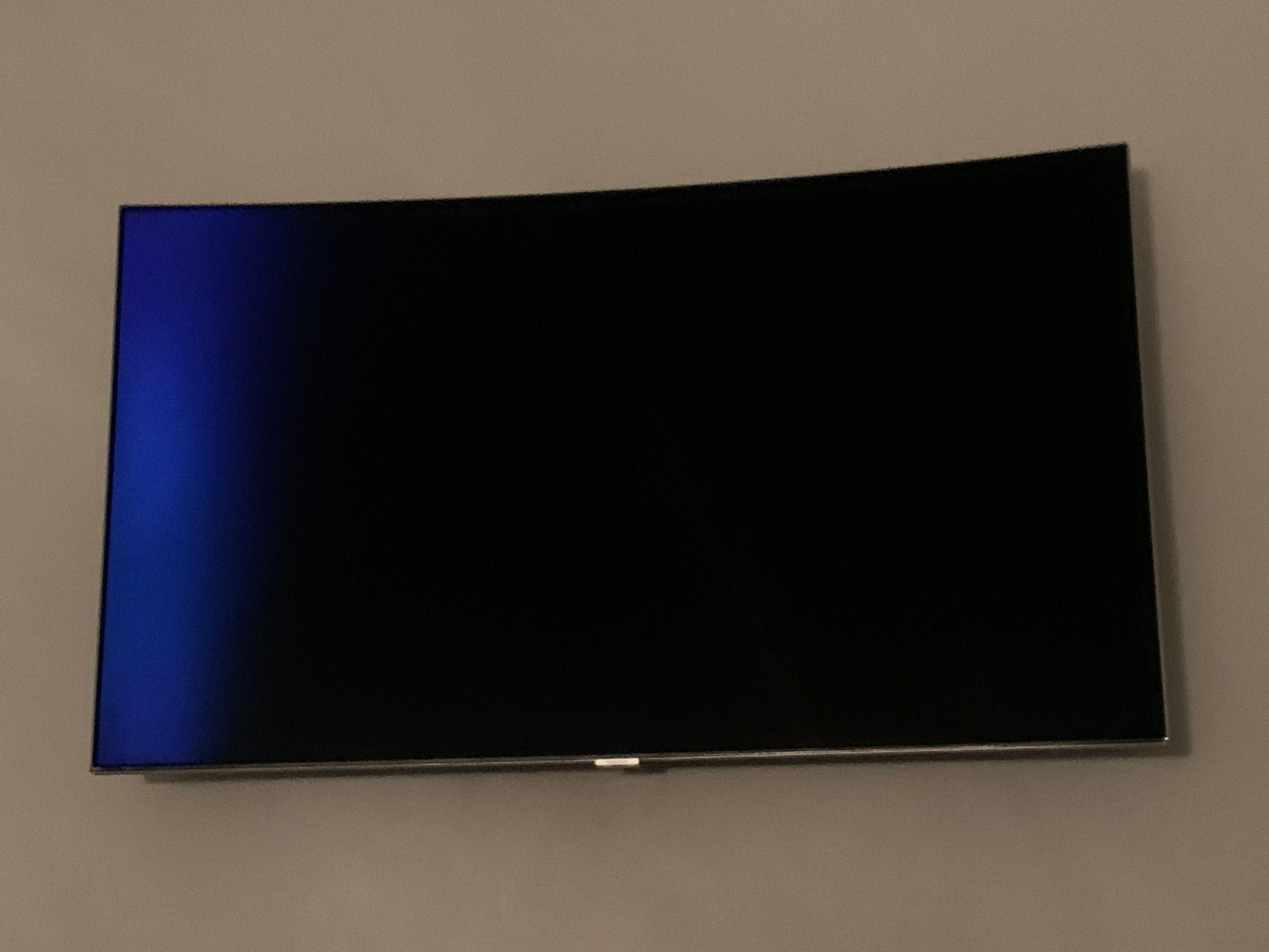 What is causing this light strip down my screen? Model is a QLED 7