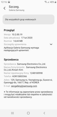 Screenshot_20200217-121607_Galaxy Store.jpg