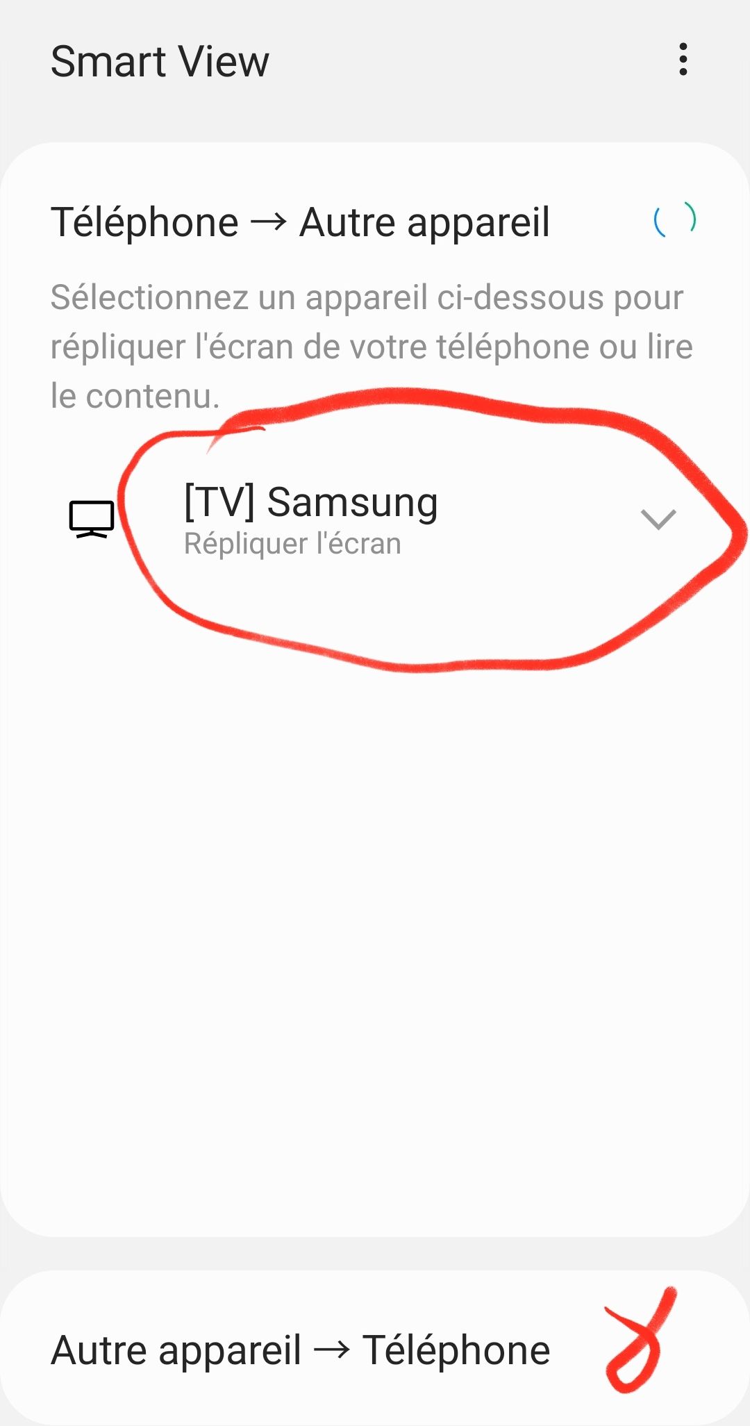 Résolu : Problème de Smart view - Samsung Community