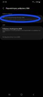 Screenshot_20221219_211835_Call settings.jpg