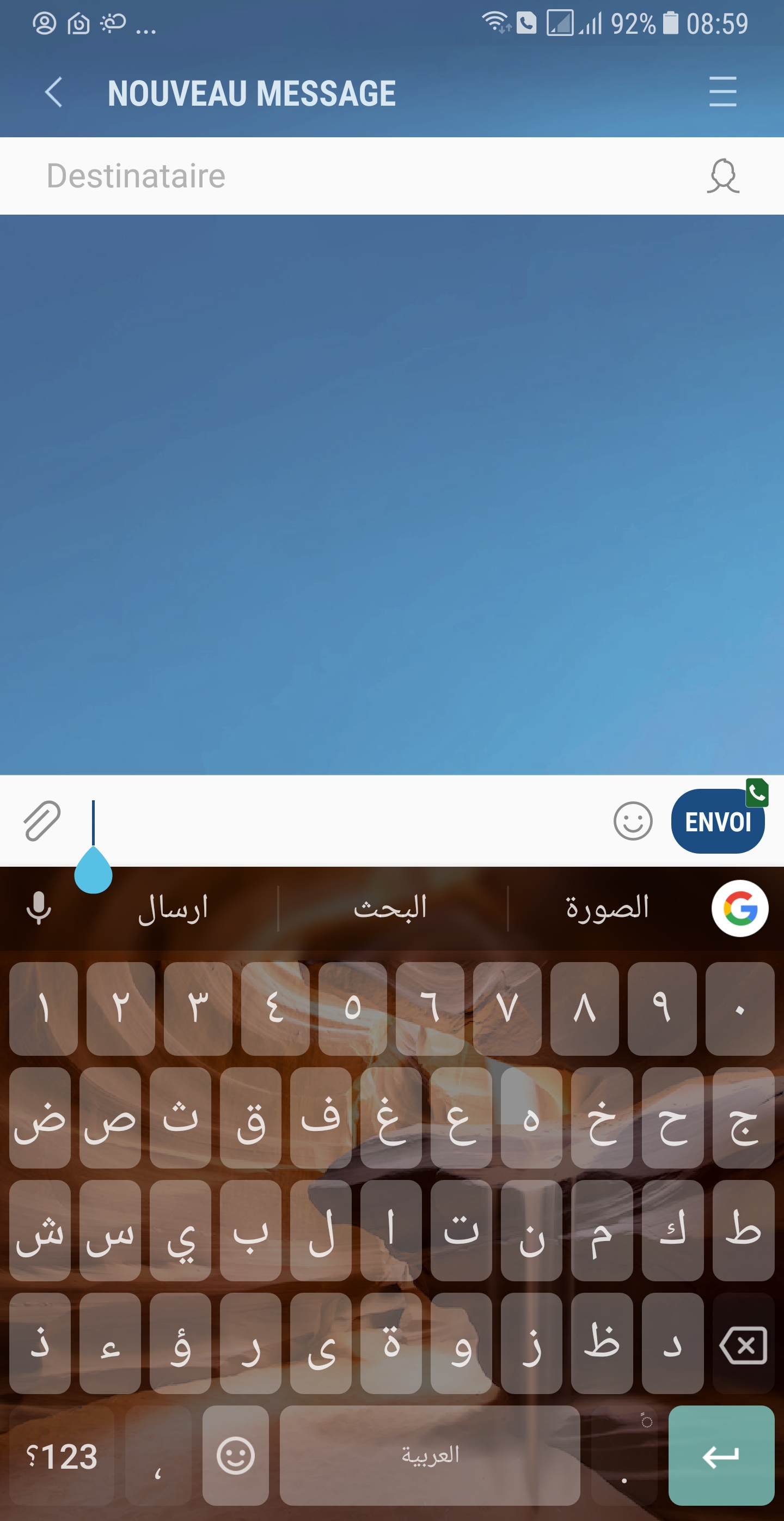 Note 8 utilise les chiffres Arabe avec la langue Arabe - Samsung Community