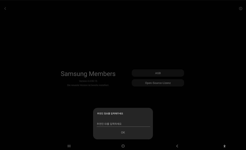 In Samsung Members gibt es was verstecktes – Seite 3 - Samsung Community