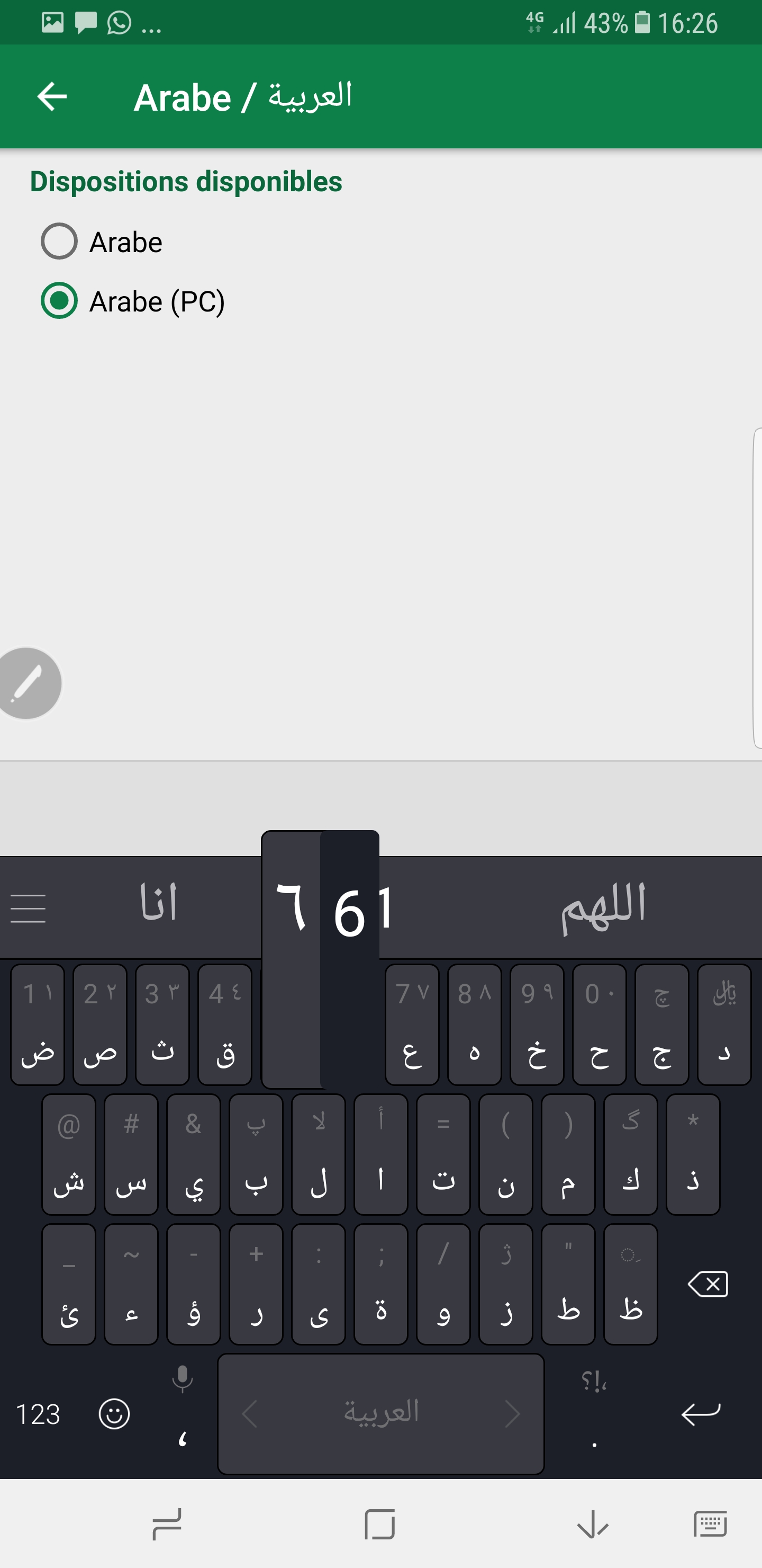 Note 8 utilise les chiffres Arabe avec la langue Arabe - Samsung Community