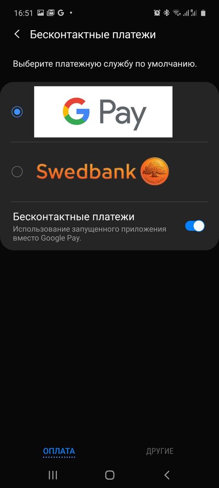 Contactless payments