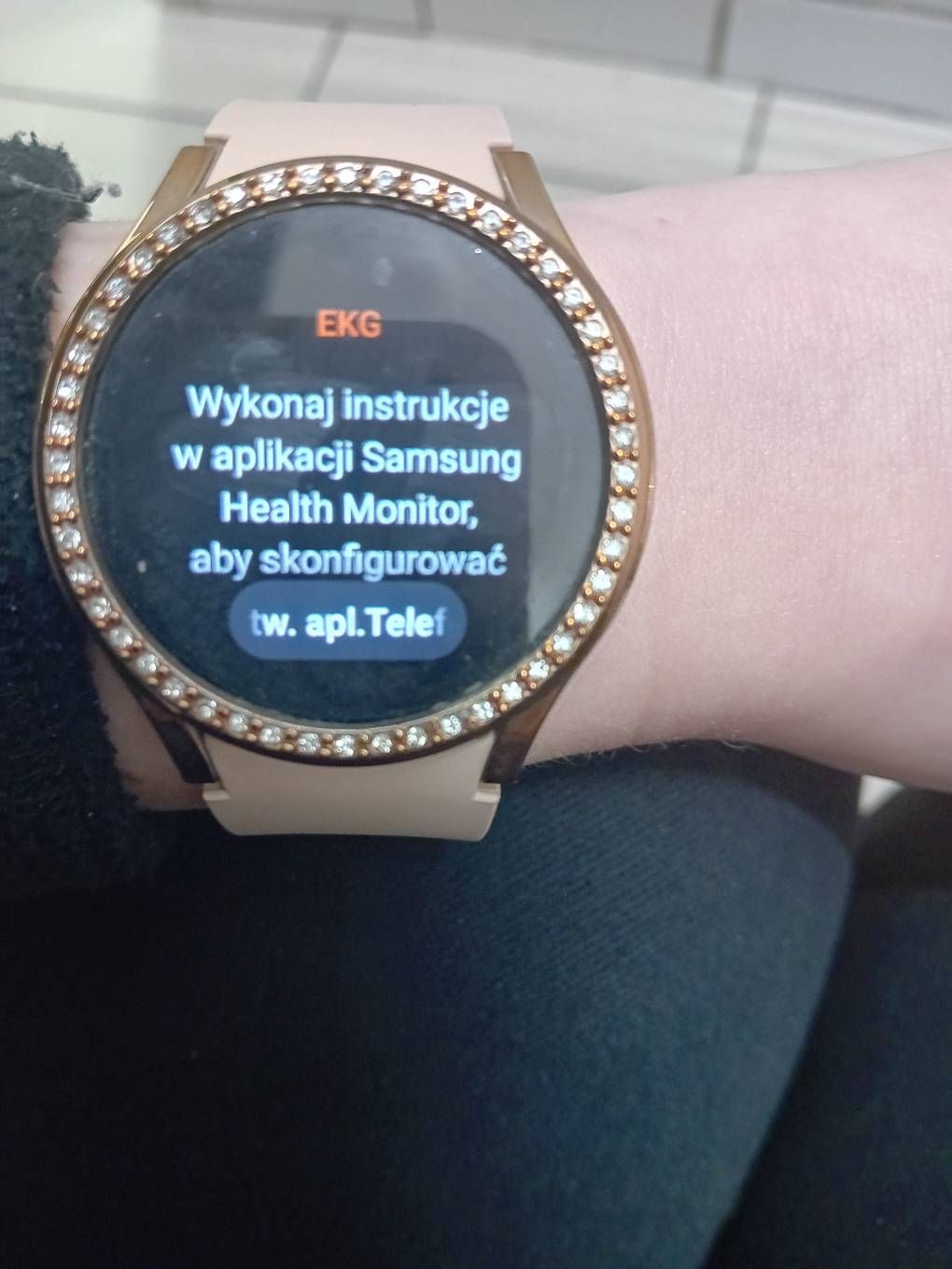 samsung watch ekg funktion