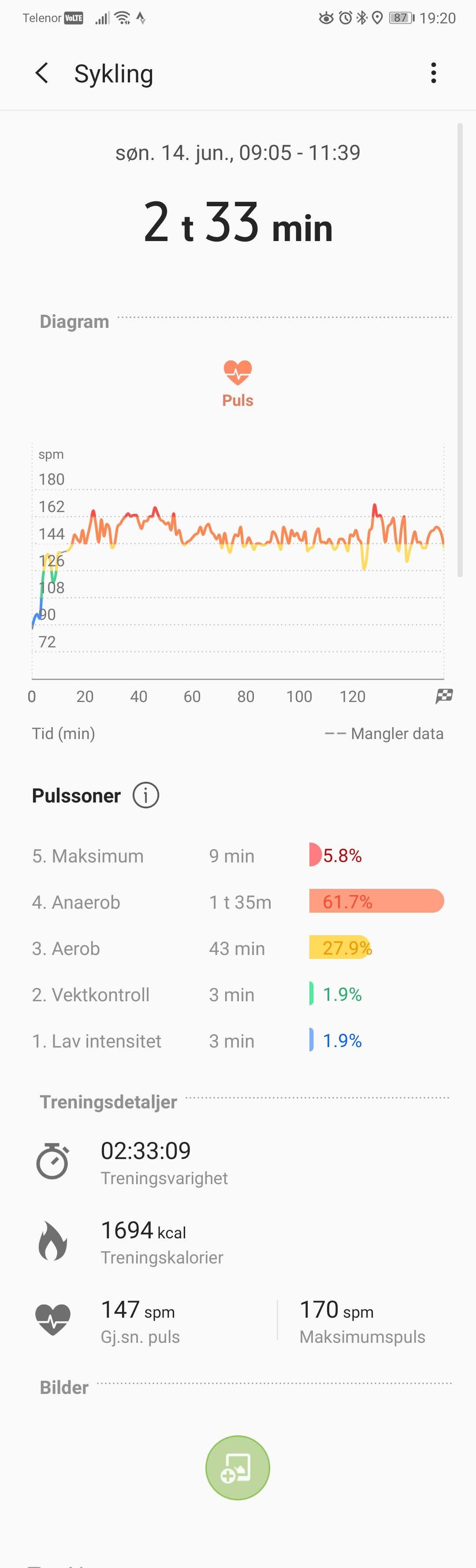 strava on samsung active 2