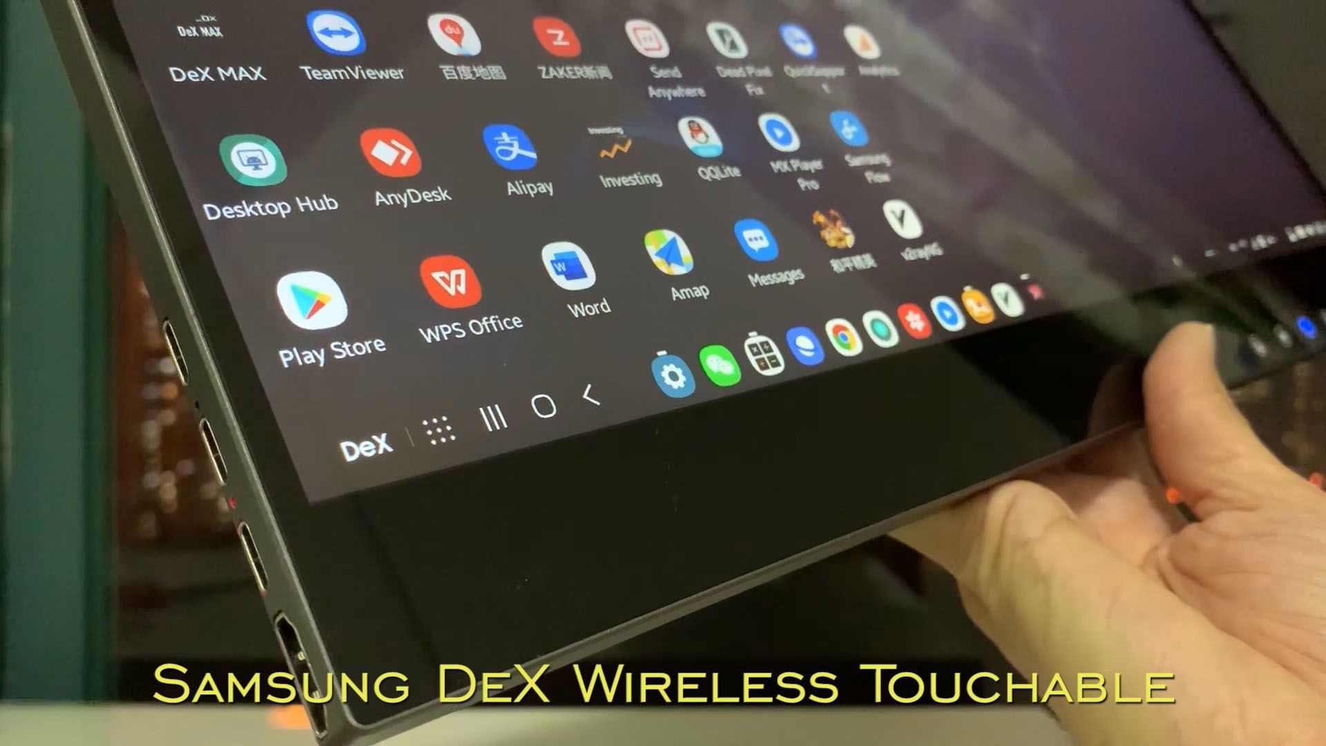 Solved: Why is DEX not being made wireless? - Page 2 - Samsung Community