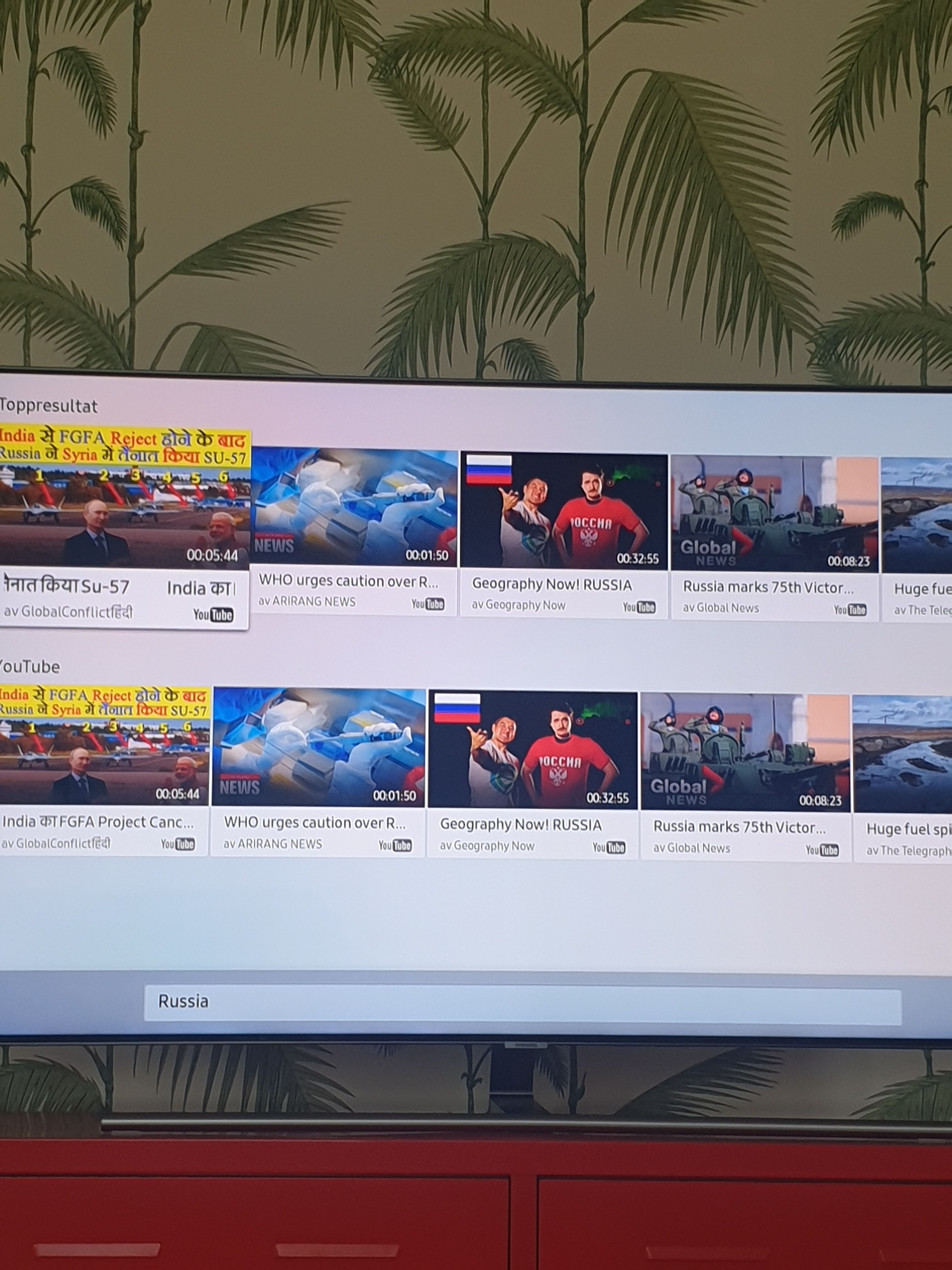 Samsung Q9FN YouTube App Voice Search Not Working Samsung Community