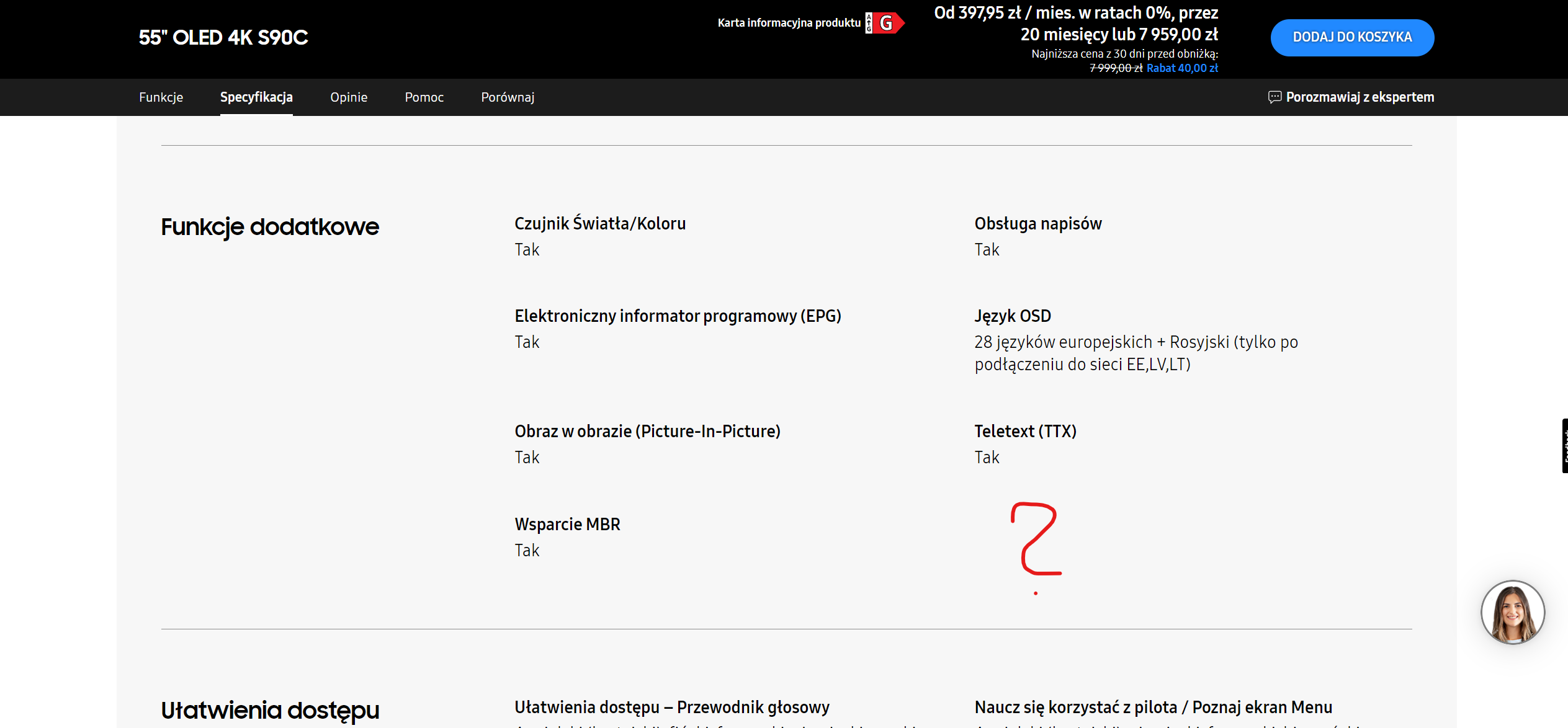 Rozwiązano Model UE43BU8002K nagrywanie z EPG; PVR; timeshift