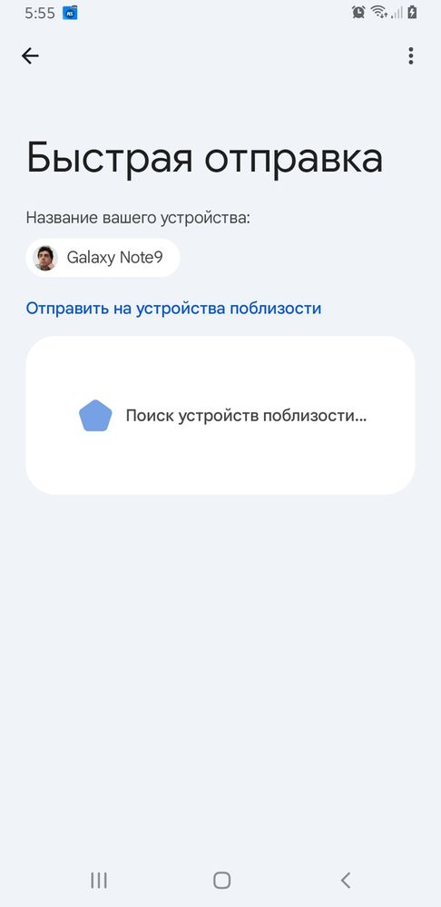 Screenshot_20240310-055547_Google Play services.jpg Screenshot_20240310-055547_Google Play services.jpg