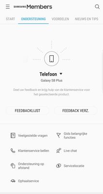 Screenshot_20180418-155514_Samsung Members.jpg Screenshot_20180418-155514_Samsung Members.jpg