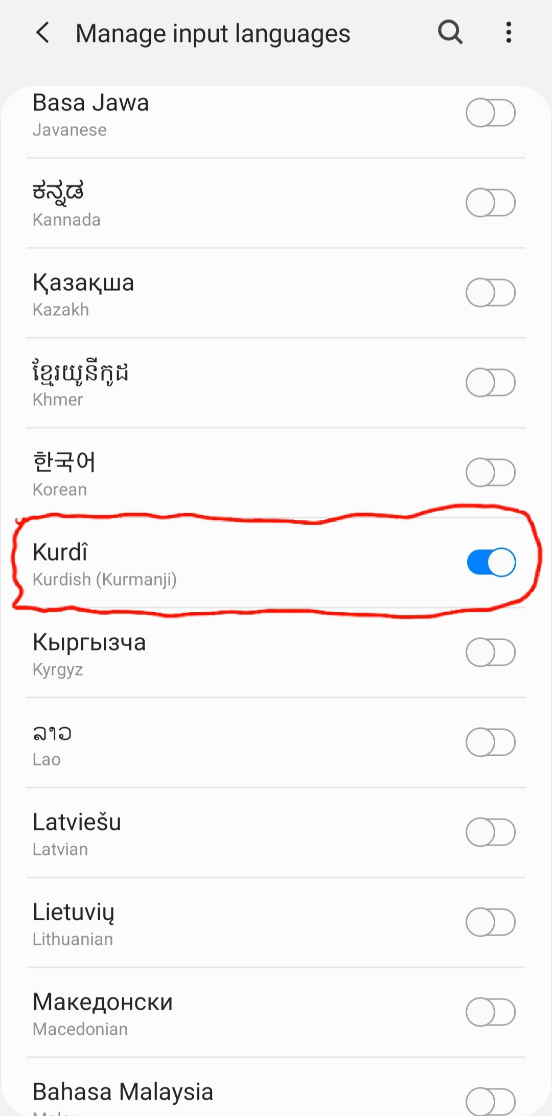 Kurdish keyboard - Samsung Community