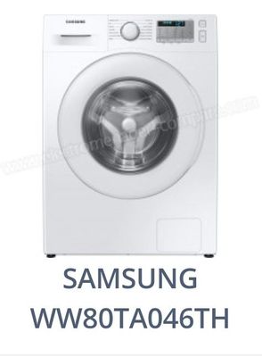 Résolu : reférence lave linge - Samsung Community