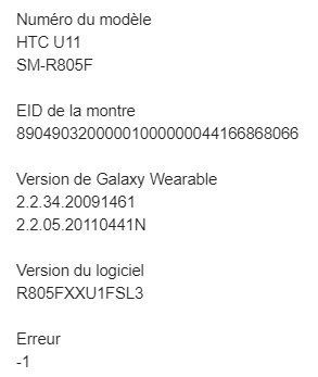 informations sur le Mobile