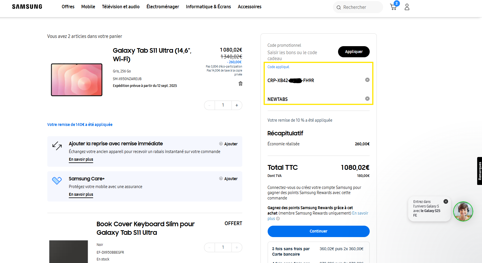 Résolu : Recherche de bon tab s11 ou rab s11 ultra - Samsung Community