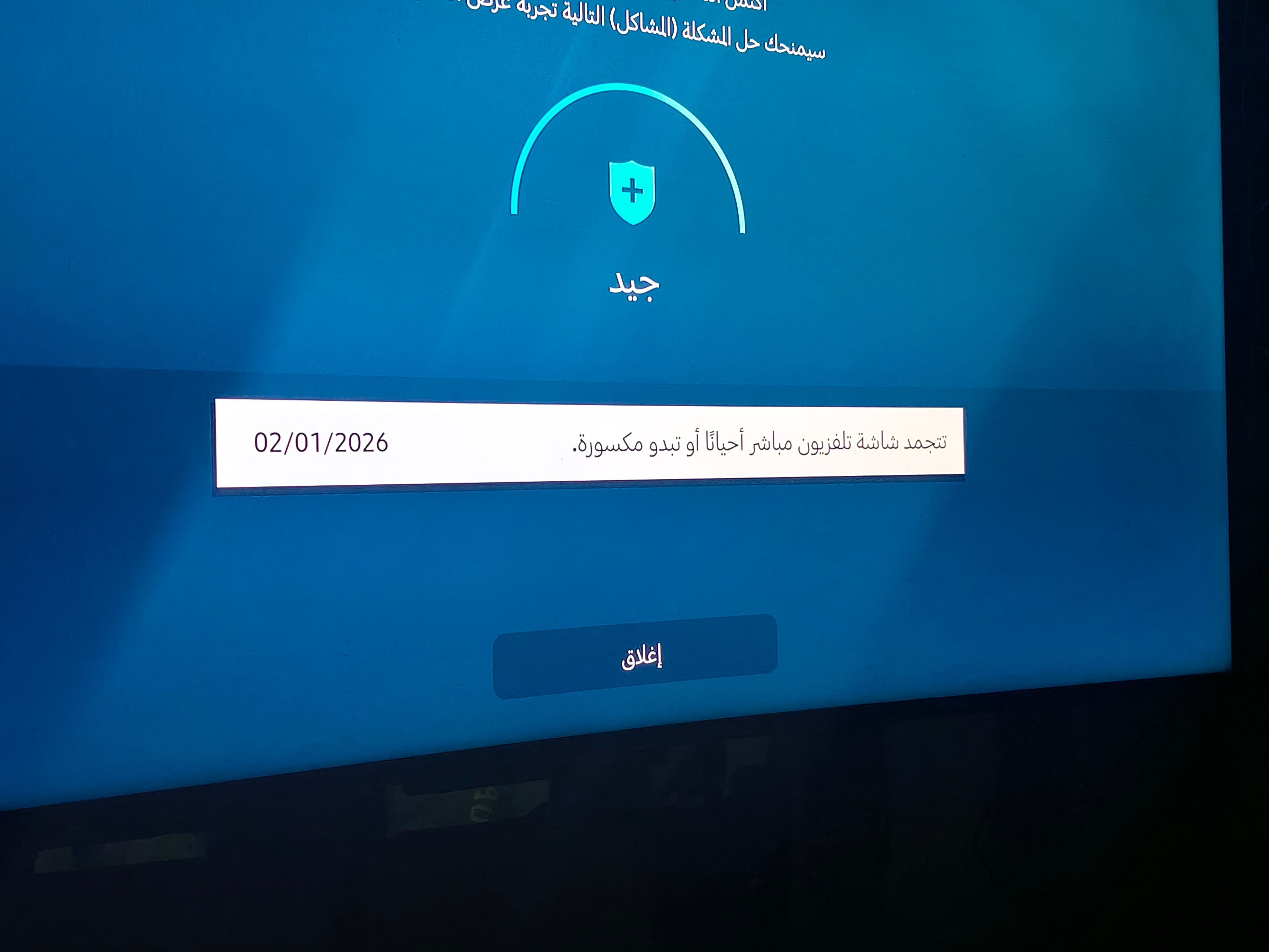 تجارب علمية مع ماماسيما I Science Experiments with Mamasima – MamaSima  studio, image size:4096x3072