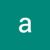 alivey
