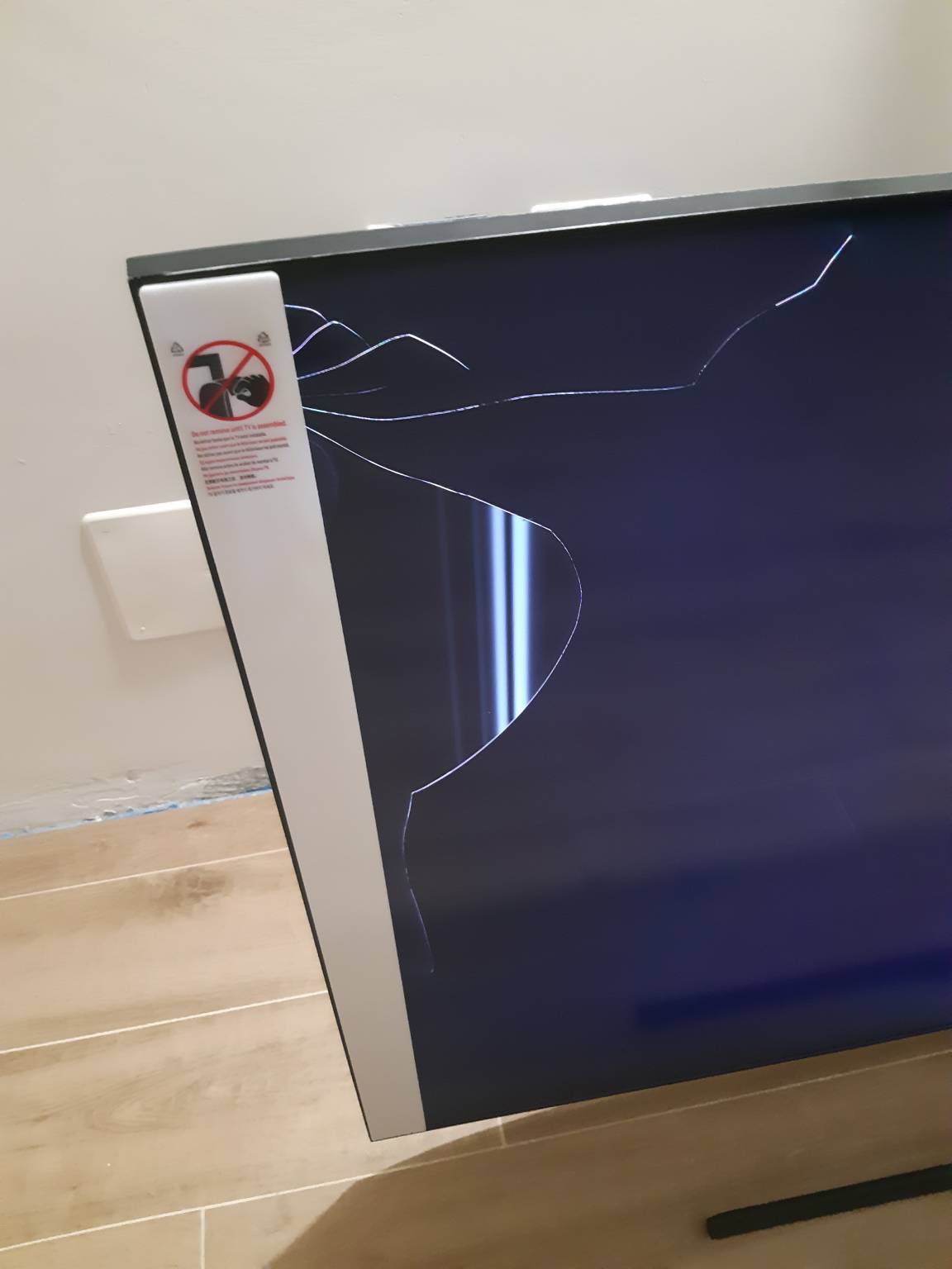 TV q70t rotto appena comprato - Samsung Community