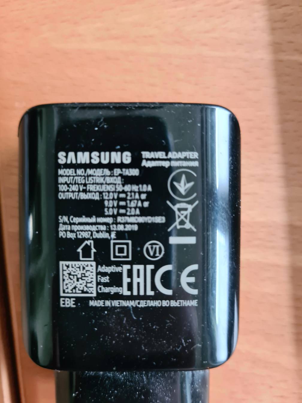 Samsung Wireless Charger Duo EP-N6100 funktioniert nicht richtig – Seite 2  - Samsung Community