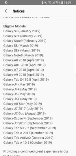 samsung-android-pie-roadmap