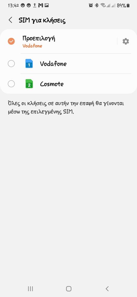 Screenshot_20210411-134237_Contacts.jpg