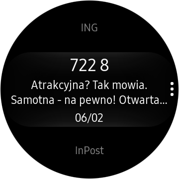 sms2.png