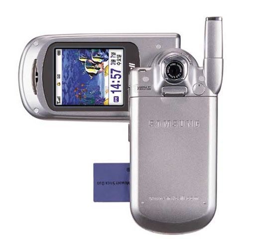 A Samsung mobiltelefonok kamera technológiájának fejlődése 1. rész -  Samsung Community