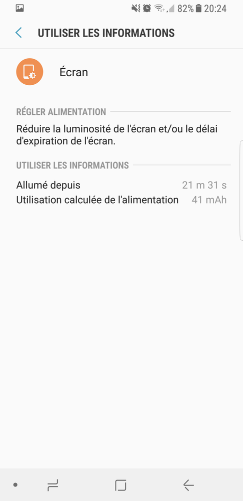 Screenshot_20170712-202455.png
