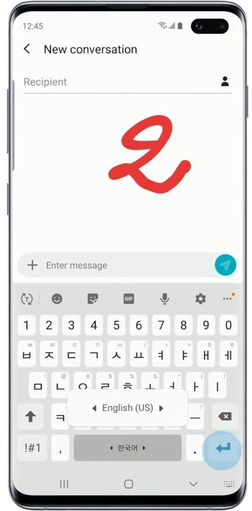Changement de langue du clavier S10+ - Samsung Community