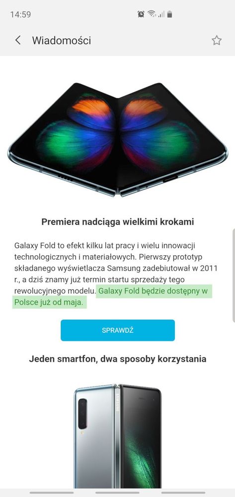Samsung-Members-Galaxy-Fold.jpg