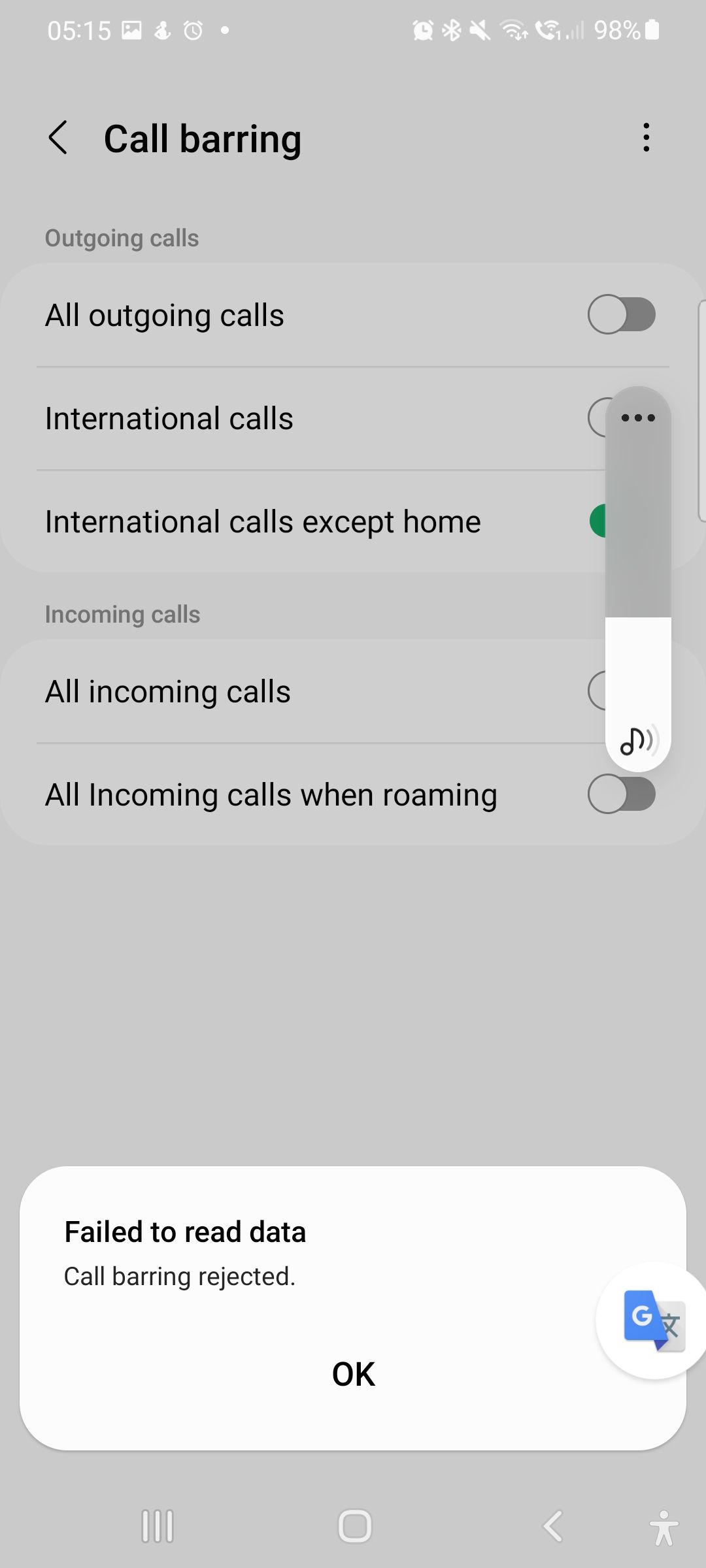 Call Barring Samsung Community