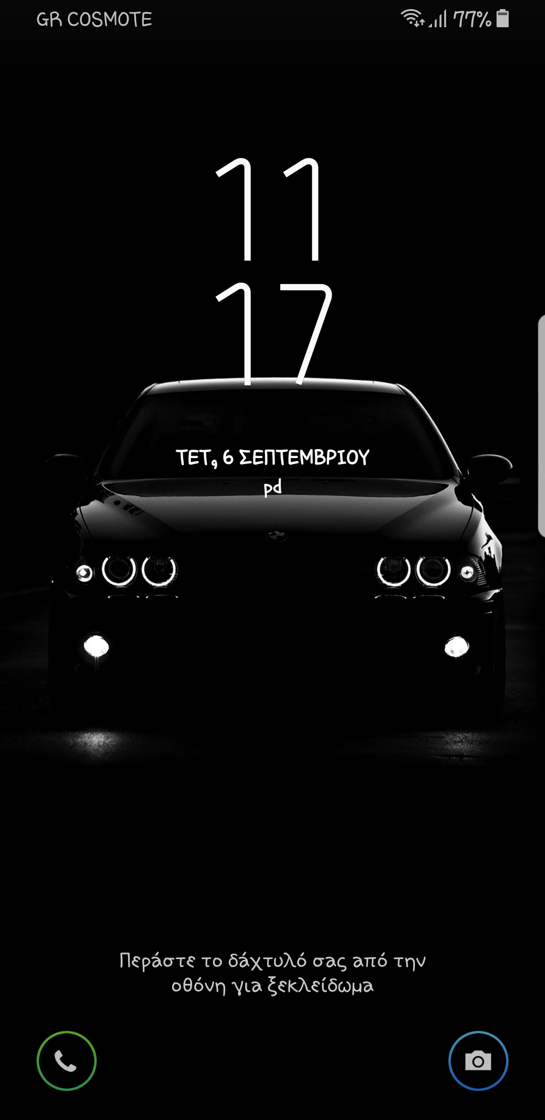 S8 lockscreen clock Samsung Community