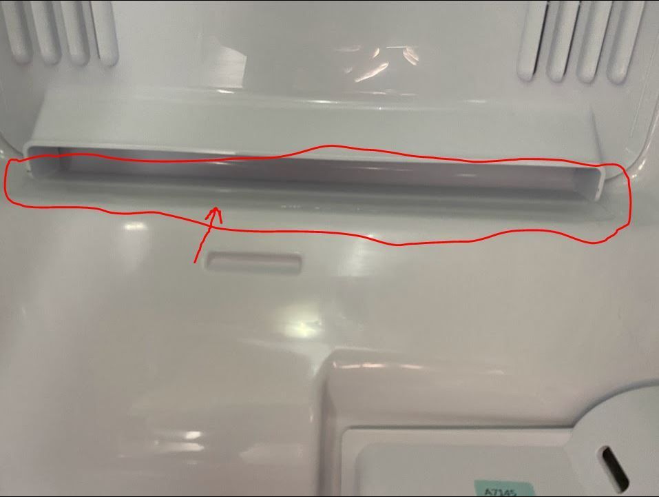 Side by side fridge (RH58K6598SL/EG) is leaking water inside the fridge  area - Samsung Community