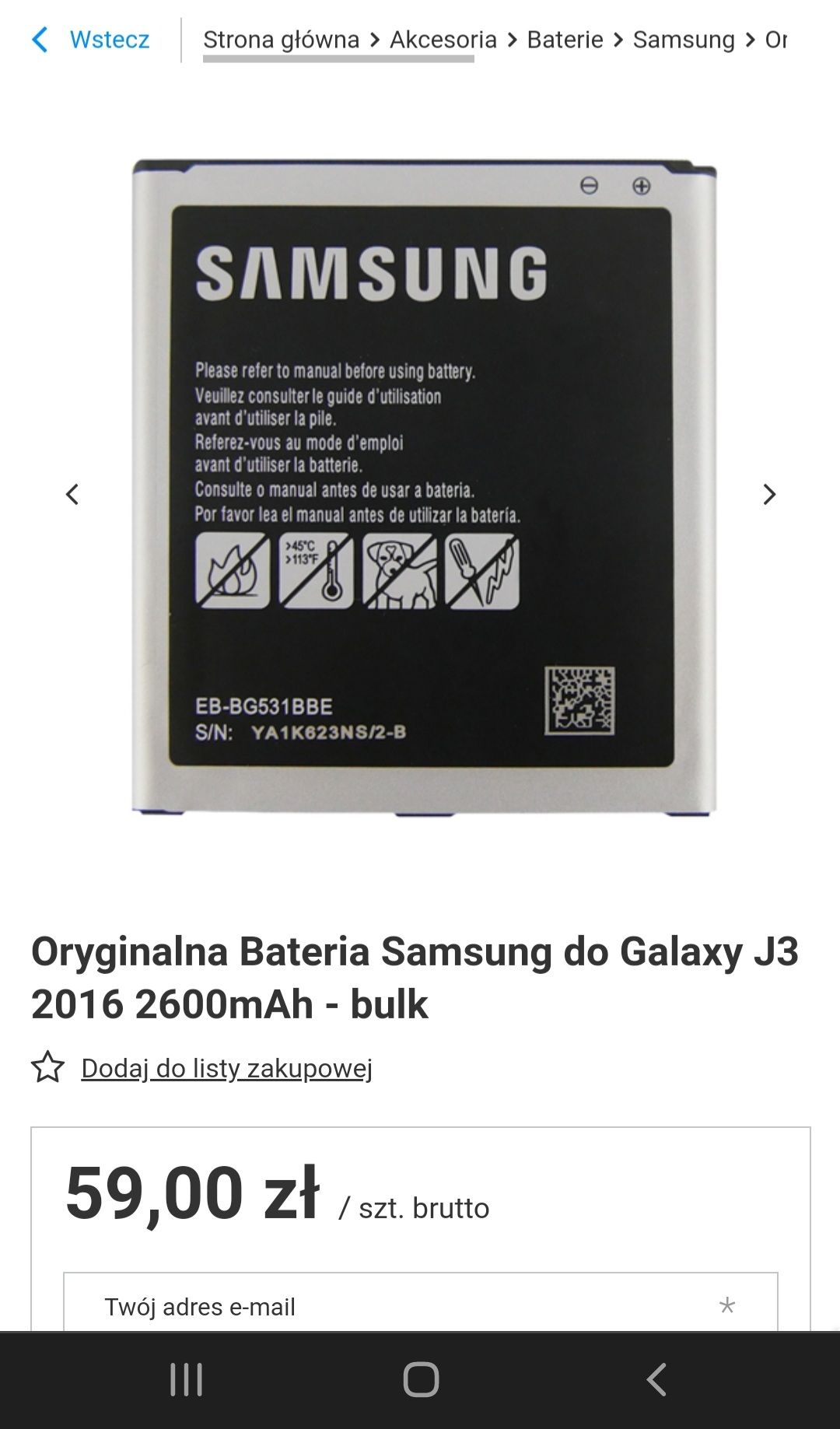 Bateria do J3 - oryginalna? - Samsung Community