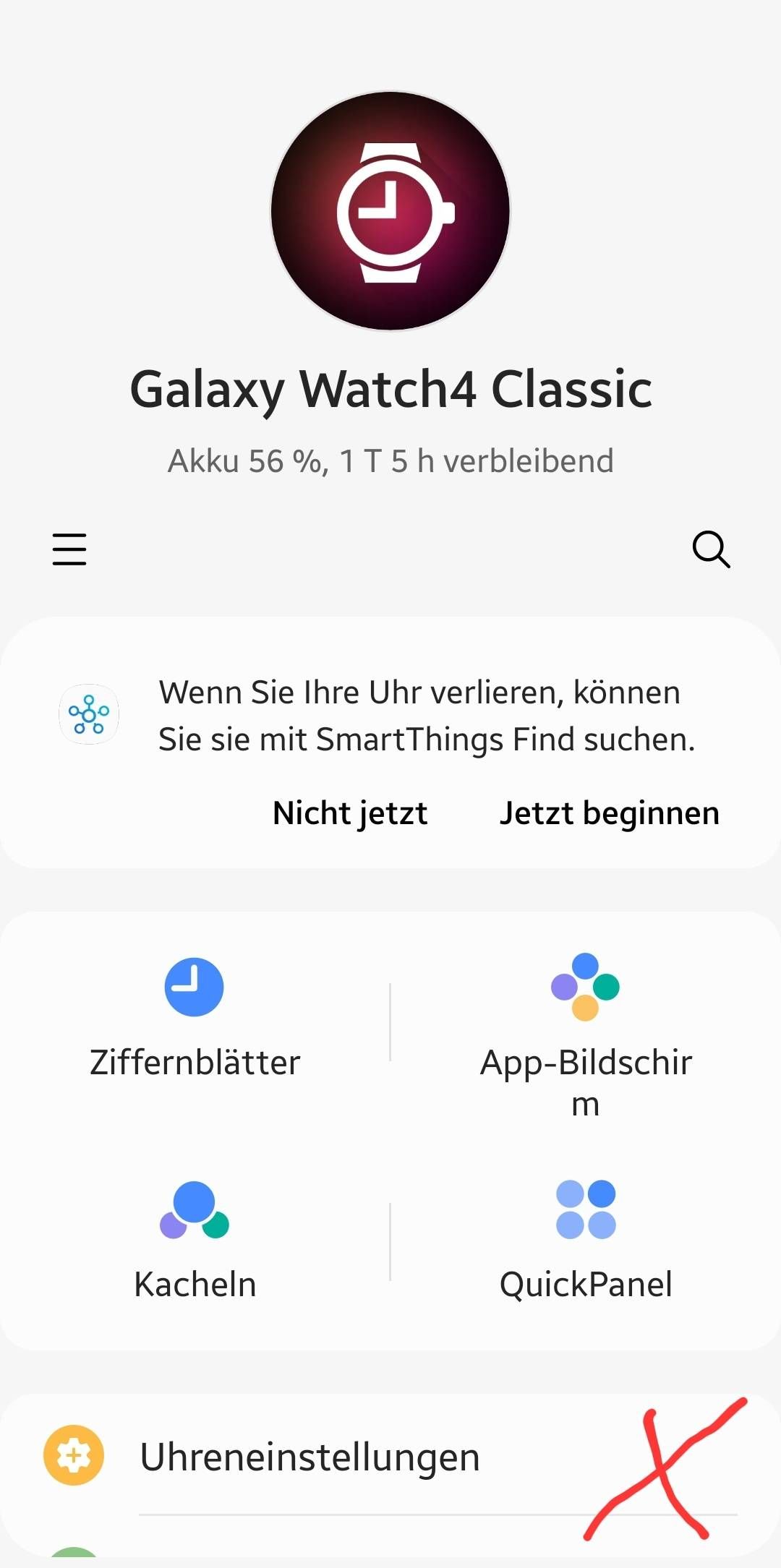 Gelöst Watch 4 Classic Keine Vibration bei EMail Eingang bzw