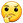 :thinking-face: :thinking-face: